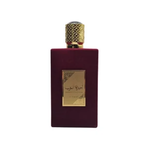 Ameerat Al Arab Asdaaf