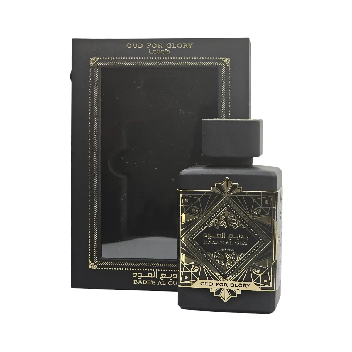 Bade’e Al Oud Oud for Glory